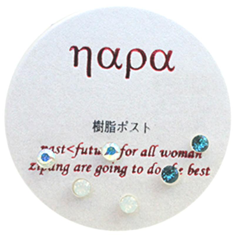 透明ポストピアス ノンアレルギー スタッド 豪華6点セット 小粒スワロフスキー 3ペア パープル×アプリコット ブルーグリーン×オーロラ レ 爆買 - 画像 (3)