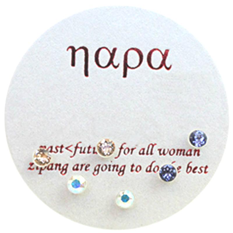 透明ポストピアス ノンアレルギー スタッド 豪華6点セット 小粒スワロフスキー 3ペア パープル×アプリコット ブルーグリーン×オーロラ レ 爆買 - 画像 (2)