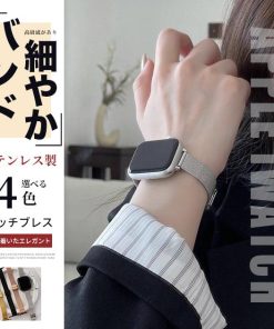 Apple Watch Series 11 アップルウォッチ11 バンド ステンレス apple watch ベルト applewatch SE3バンド 40mm 44mm 42mm 46mm 細身 スリム