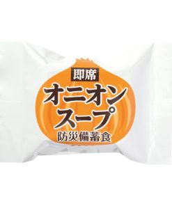 非常食 フリーズドライ オニオンスープ 5年保存 即席スープ１食 製造より5年保存（賞味期限4年半以上保証） 防災食 備蓄食料
