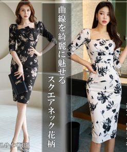 Village H＆T レディース タイトワンピース 花柄 スクエアネック 七分袖 上品 清楚 きれいめ お呼ばれ 二次会 結婚式 フォーマル 体型カバー 春夏 S〜XL