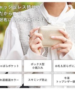 リズデイズ  財布 LIZDAYS ミニウォレット カードケース ラウンドファスナー スキミング防止 レディース LZ-66103