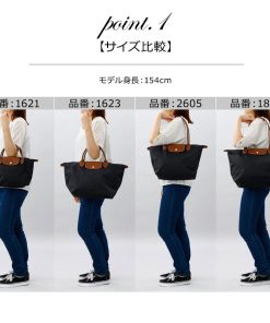 LONGCHAMP 並行輸入 ロンシャン トートバッグ バッグ ハンドバッグ Lサイズ プリアージュ レディース A4対応 大容量 軽量 折りたたみ 1899 089 RSL