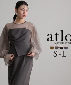 atlo ビスチェ ドレープ オーガンジー パーティードレス オケージョン ワンピース 結婚式 かっこいい 大きいサイズ 小柄 ドレス フォーマルドレス