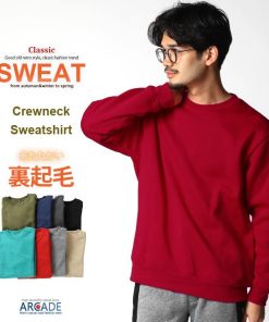 ARCADE 裏起毛 無地 トレーナー メンズ スウェット クルーネック 暖かい フリース起毛 トップス 2025秋冬/爆買