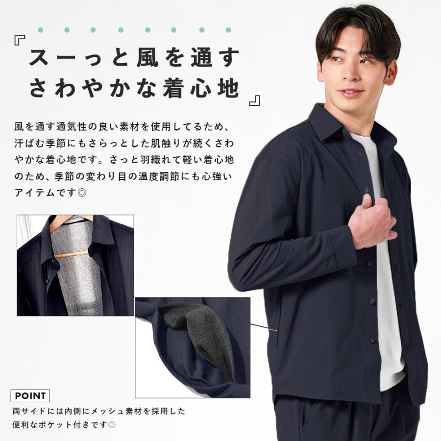 URBAN SQUARE シャツアウター メンズ ストレッチ 通気性 長袖 吸汗速乾 涼しい 軽い 春 夏 カジュアル シャツ サマージャケット 薄い 軽量 おしゃれ アーバンスクエア 35334 - 画像 (6)