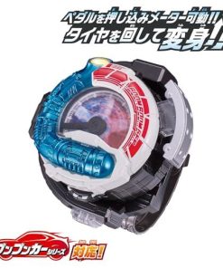 [バンダイ(BANDAI)] DXブンブンチェンジャー 対象年齢 3才以上