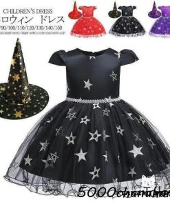 衣装 子供 キッズドレス 巫女 女の子 星柄 チュール の 2点セット 帽子付き コスチューム衣装 子供服 万聖節 コスチューム イベント