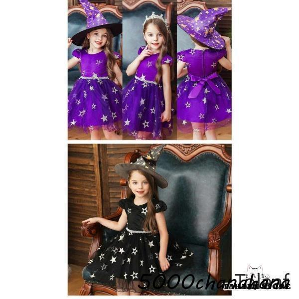 衣装 子供 キッズドレス 巫女 女の子 星柄 チュール の 2点セット 帽子付き コスチューム衣装 子供服 万聖節 コスチューム イベント - 画像 (4)