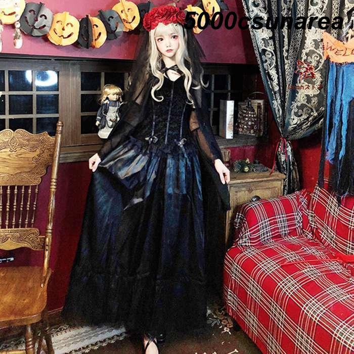 ハロウィン FCZY ゾンビ花嫁 衣装 大人 イベント 仮装 パーティー 肝試し お化け屋敷 ハロウィン衣装 FCZY衣装 アニメ ゴスロリ ゾ - 画像 (2)