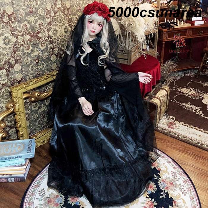 ハロウィン FCZY ゾンビ花嫁 衣装 大人 イベント 仮装 パーティー 肝試し お化け屋敷 ハロウィン衣装 FCZY衣装 アニメ ゴスロリ ゾ - 画像 (3)