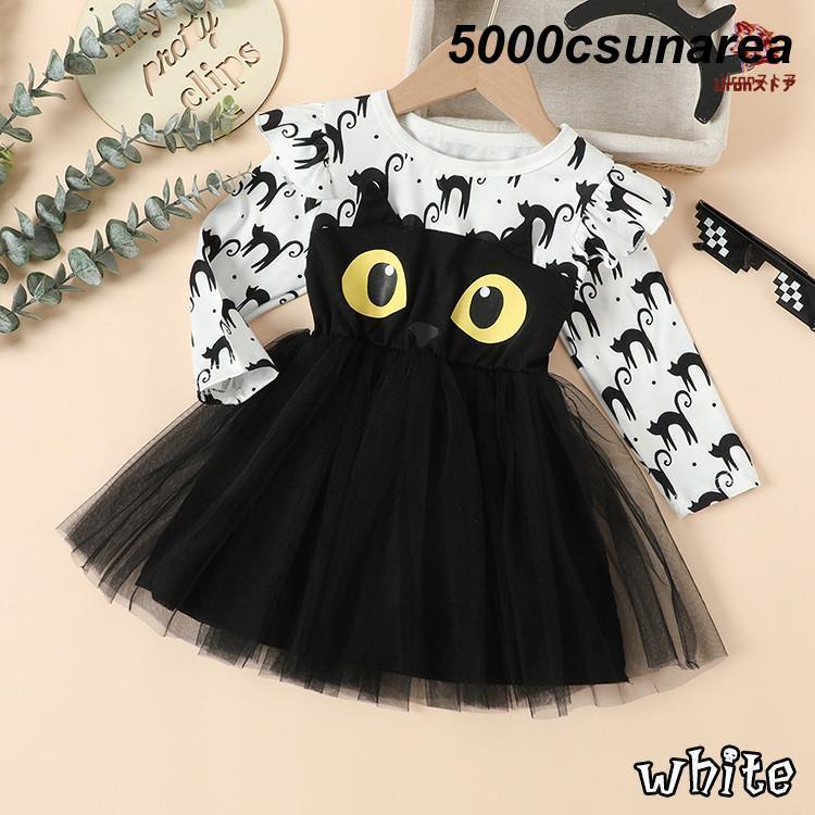 ハロウィン 衣装 子供 FCZY チュール ワンピース 仮装 女の子 子ども服 黒猫 キッズ ベビー かぼちゃ 長袖 コスチューム かわいい 赤ちゃん おしゃれ 魔女 - 画像 (2)