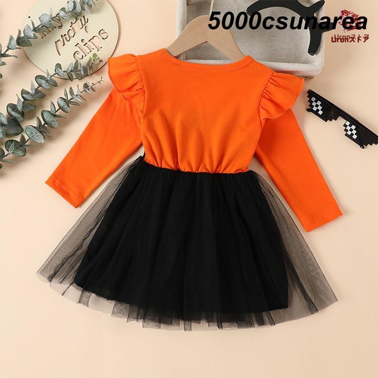 ハロウィン 衣装 子供 FCZY チュール ワンピース 仮装 女の子 子ども服 黒猫 キッズ ベビー かぼちゃ 長袖 コスチューム かわいい 赤ちゃん おしゃれ 魔女 - 画像 (7)