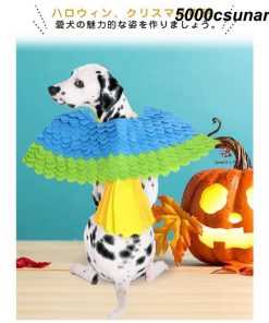 ハロウィン コスチューム 鳥の翼 犬 猫用 変身 ドッグウェア 犬用 翼 FCZY衣装 小型犬 FCZY ドッグ dog 着ぐるみ 動物着脱簡単 柔らかい コス