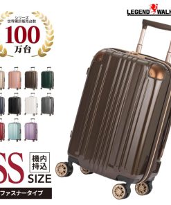 LEGEND WALKER スーツケース キャリーバッグ トランクケース レディースバッグ 機内持ち込み 小型 超軽量 おしゃれ かわいい 拡張 キャリーケース 5122-48