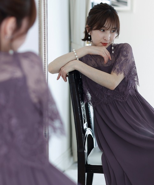 PourVous ドレス ロング&七分袖フォーマルスカラップフィッシュテール大きいサイズ結婚式ワンピースドレスオケージョンドレスお呼ばれ 二次会 成人式 同窓会 謝恩会 - 画像 (5)