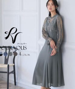 PourVous ワンピース 体型カバー フォーマルドレス 大きいサイズ 結婚式 小柄 小さいサイズ ドレス 韓国 フォーマル パーティードレス 20代 30代 40代 50代 お呼ばれ 上品