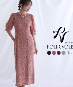 PourVous 体型カバー フォーマルドレス ワンピース 結婚式 小さいサイズ 大きいサイズ 小柄 ドレス 韓国 フォーマル 上品 20代 30代 40代 50代 お呼ばれ 顔合わせ