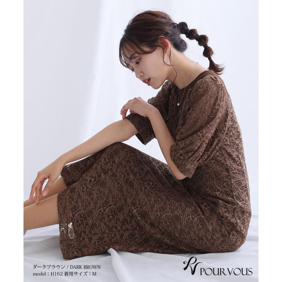 PourVous 体型カバー フォーマルドレス ワンピース 結婚式 小さいサイズ 大きいサイズ 小柄 ドレス 韓国 フォーマル 上品 20代 30代 40代 50代 お呼ばれ 顔合わせ - 画像 (8)