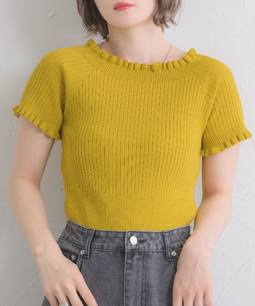 Emsexcite ニット セーター 2WAYフリルNT レディース - 画像 (5)