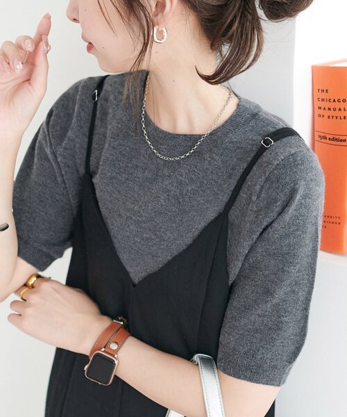 Discoat ニット セーター モチモチ半袖プルオーバー「WEB限定カラーあり」 レディース - 画像 (4)