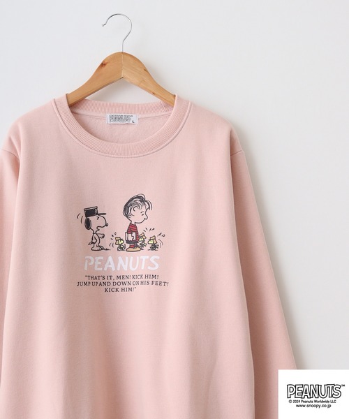 PEANUTS トレーナー スウェット PEATNUTS 日常柄プリント裏起毛トレーナー メンズ レディース - 画像 (7)