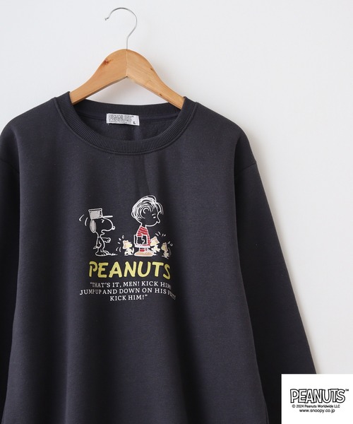 PEANUTS トレーナー スウェット PEATNUTS 日常柄プリント裏起毛トレーナー メンズ レディース - 画像 (3)
