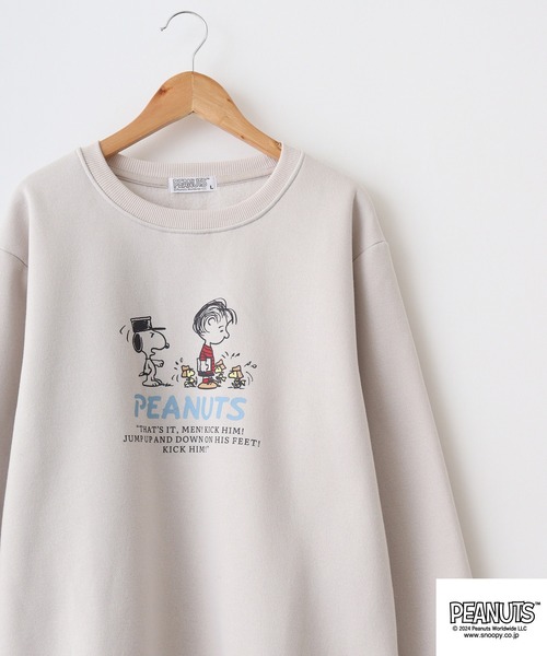 PEANUTS トレーナー スウェット PEATNUTS 日常柄プリント裏起毛トレーナー メンズ レディース - 画像 (2)