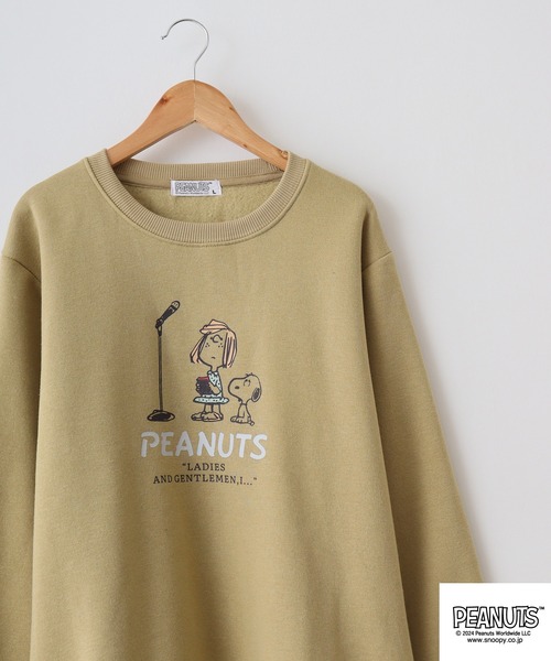 PEANUTS トレーナー スウェット PEATNUTS 日常柄プリント裏起毛トレーナー メンズ レディース - 画像 (6)