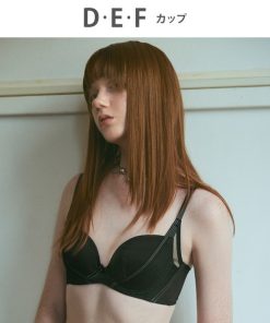 WACOAL ブラジャー WEB限定　「ハグするブラ」