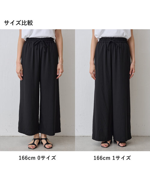 BEARDSLEY パンツ ストレッチジョーゼットパンツ レディース - 画像 (6)