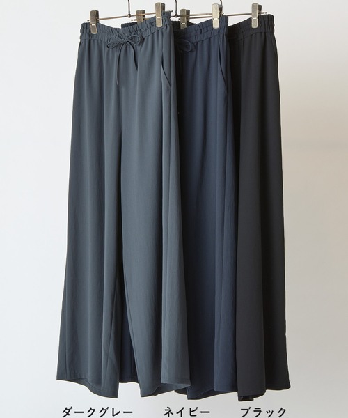 BEARDSLEY パンツ ストレッチジョーゼットパンツ レディース - 画像 (5)