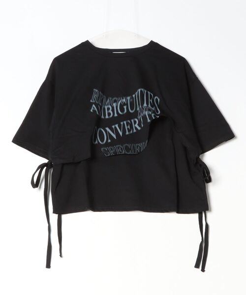 MONO-MART 「MONO-MART」 長袖カットソー FREE グレー レディース - 画像 (3)