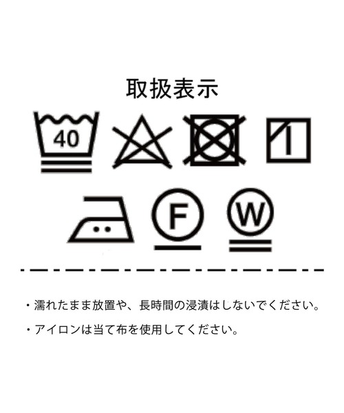 Discoat 「DISCOAT」 長袖チュニック FREE ホワイト レディース - 画像 (6)