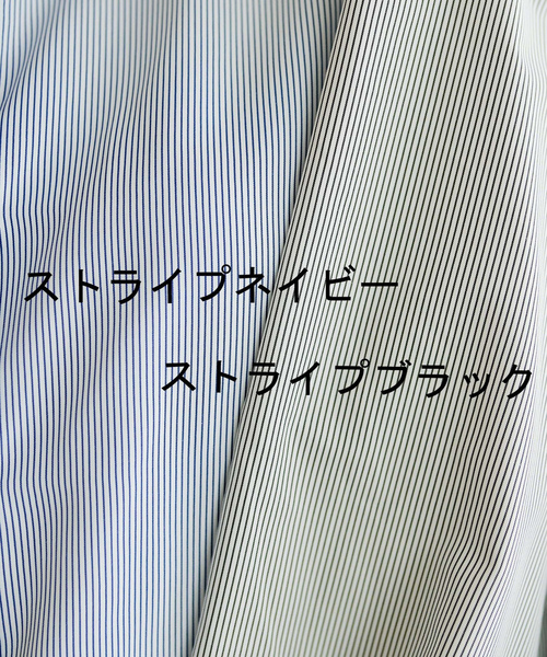 Discoat 「DISCOAT」 長袖チュニック FREE ホワイト レディース - 画像 (8)