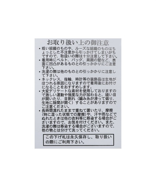 reca 「reca」 スラックス - テラコッタ レディース - 画像 (7)