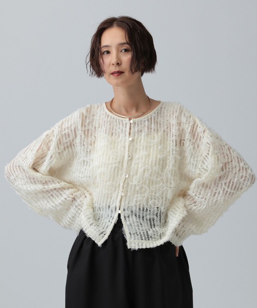 LEPSIM カーディガン ニュアンス柄カーディガン 582432 レディース - 画像 (2)