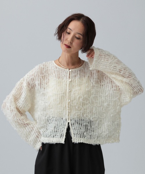 LEPSIM カーディガン ニュアンス柄カーディガン 582432 レディース - 画像 (6)