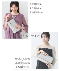 ニッセン バッグ(鞄) メタルパーツ 3WAY ショルダー お呼ばれ セレモニーバッグ パーティー フォーマルバッグ 入園式 入学式 卒業式 披露宴 結婚式 (アクアカルダ)