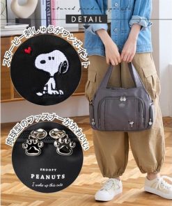 PEANUTS 【期間限定SALE 12%OFF】バッグ（鞄） スヌーピー 10ポケット 多収納 はっ水 ハンドル収納 2WAY ショルダー A４対応 ピーナッツ (アクアカルダ)