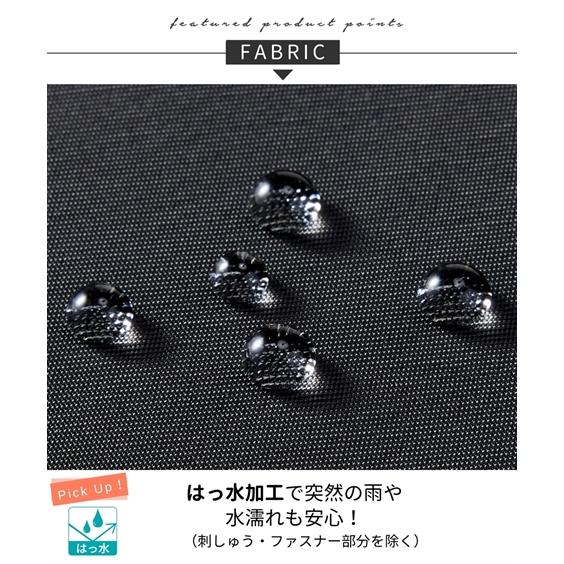 PEANUTS 【期間限定SALE 12%OFF】バッグ(鞄) スヌーピー 10ポケット 多収納 はっ水 ハンドル収納 2WAY ショルダー A4対応 ピーナッツ (アクアカルダ) - 画像 (3)