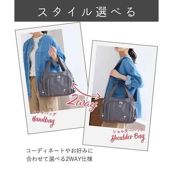 PEANUTS 【期間限定SALE 12%OFF】バッグ(鞄) スヌーピー 10ポケット 多収納 はっ水 ハンドル収納 2WAY ショルダー A4対応 ピーナッツ (アクアカルダ) - 画像 (7)