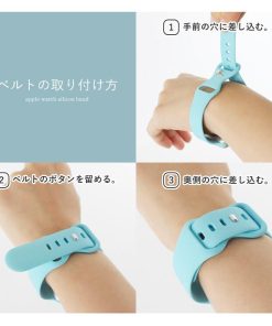 LIZDAYS リズデイズ アップルウォッチ バンド ベルト シリコン TPU 38mm 40mm 42mm 44mm レディース メンズ 通勤 通学 旅行 大人 大学生 おしゃれ ブランド