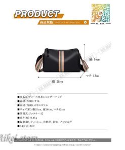 本革 ショルダーバッグ レディース ハンドバッグ 本牛革 ななめ掛け バッグ レディース ショルダーバッグ 斜めがけ 肩がけ バッグ 斜めがけ 2way aikei