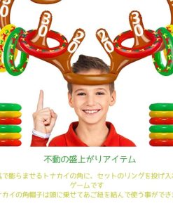 輪投げ トナカイ ーVer2ー 得点付き クリスマス 風船 バルーン PVC パーティーゲーム 宴会ゲーム パーティーグッズ 宴会グッズ テーブルゲーム