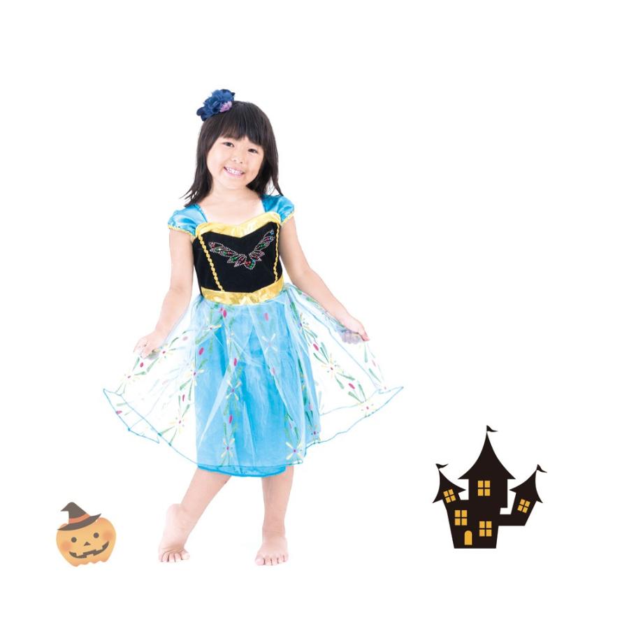 Disney メール便 送料無料 パーティー ハロウィン 子供 キッズ コスプレ 女の子 衣装 アナ風 プリンセス ディズニー 80 90 100 110 120 130 〒
