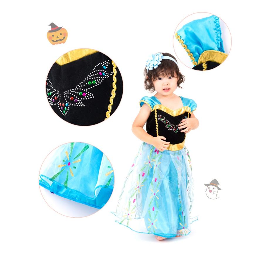 Disney メール便 送料無料 パーティー ハロウィン 子供 キッズ コスプレ 女の子 衣装 アナ風 プリンセス ディズニー 80 90 100 110 120 130 〒 - 画像 (3)