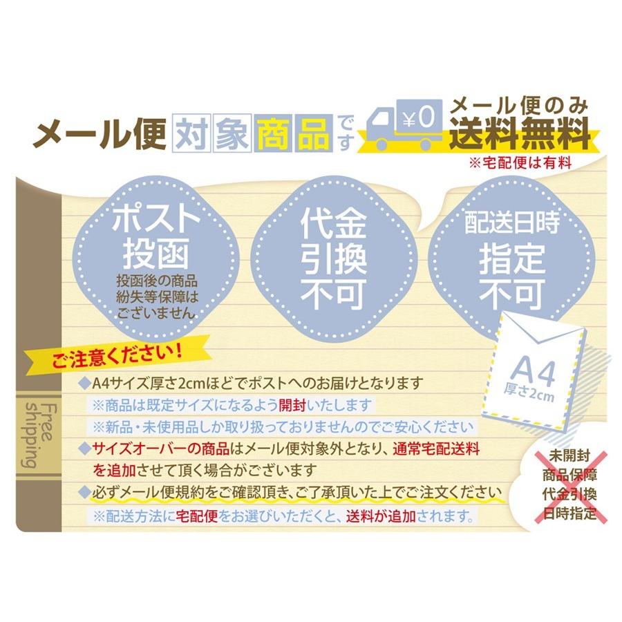 Disney メール便 送料無料 パーティー ハロウィン 子供 キッズ コスプレ 女の子 衣装 アナ風 プリンセス ディズニー 80 90 100 110 120 130 〒 - 画像 (6)