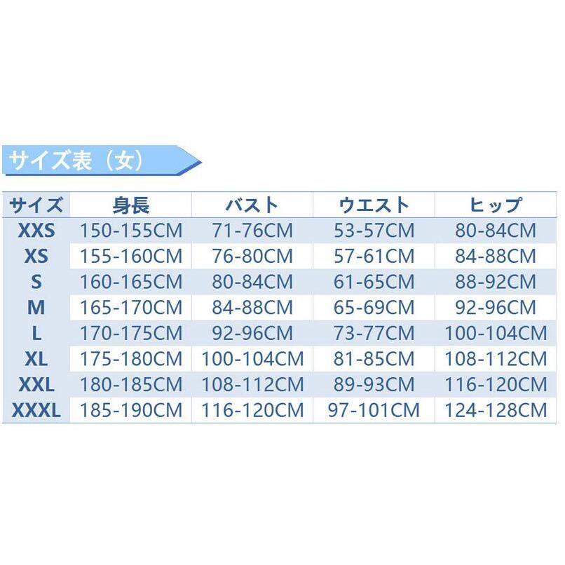 ストリートファイター5 キャミィ- Cammy コスプレ衣装 靴 コスチューム 演出服 アニメ ゲーム ハロウィン cosplay 変装 - 画像 (9)