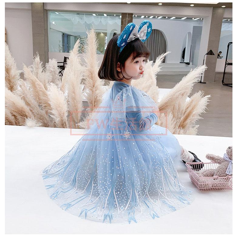 アナと雪の女王2 新作 エルサ 子供用 ドレス アナ雪 コスプレ衣装 コスチューム ワンピース キッズ - 画像 (4)